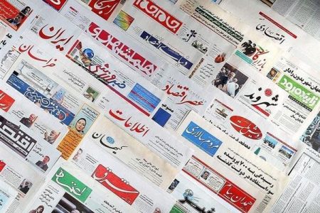 معرفی دستگاه های متخلف توزیع آگهی‌های دولتی لرستان