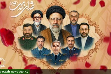 اجرای طرح “چله خدمت حقوقی” در بقاع متبرکه خرم آباد