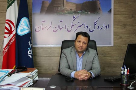 صادرات ۹۲۹ تن انواع فرآورده خام دامی از لرستان