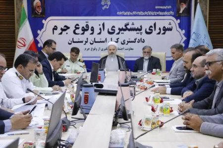 کاهش ۱۸ درصدی سرقت در لرستان