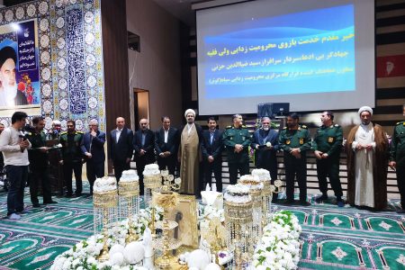 اهدای ۱۰۰۰ سری جهیزیه به نوعروسان لرستانی