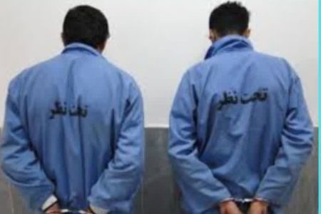 دستگیری سارقان منزل در خرم آباد