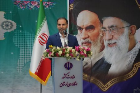 نقش حیاتی روابط عمومی در حفظ اعتماد عمومی و توسعه لرستان