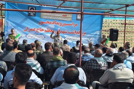 ۴۰۰ لرستانی در یادواره شهدای حاج عمران شرکت کردند