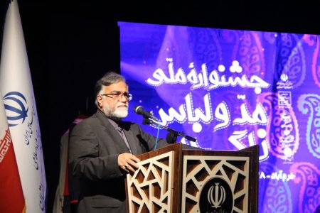 استفاده از ظرفیت پوشاک بومی به عنوان الگوهای الهام بخش برای جوانان