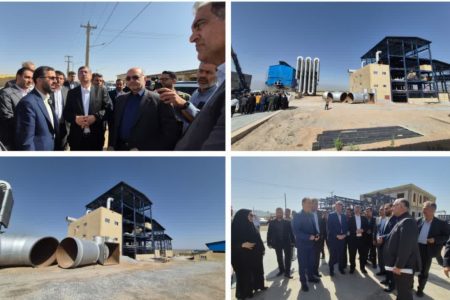 سفر استاندار لرستان به بروجرد