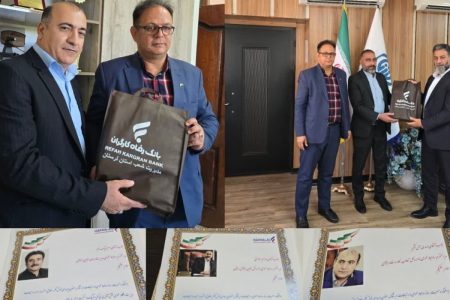 قدردانی از روابط عمومی های شورای هماهنگی وزارت کار در لرستان