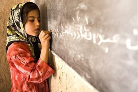 بهره مندی۳۷ هزار دانش‌آموز و دانشجوی لرستانی از خدمات کمیته امداد