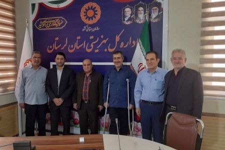 آمادگی بهزیستی لرستان برای مشارکت در جشن سه کیلومتری غدیر