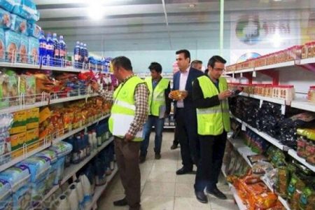 واحدهای صنفی متخلف لرستان ۴۰ میلیارد جریمه شدند
