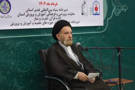 سهم خواهی را به آموزش‌و‌پرورش تحمیل نکنید