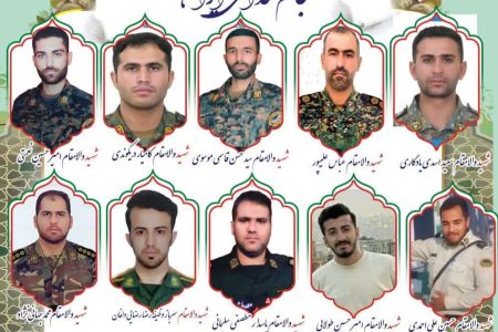 پیکر مطهر شهدای نیروی انتظامی لرستان تشییع می شود