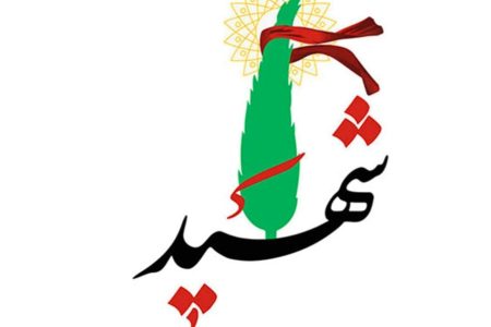 پوستر| پوتین به جا مانده از سرباز پدافند هوایی ارتش