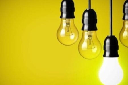 شناسایی بیش از ۲۸ هزار مشترک پرمصرف برق در لرستان