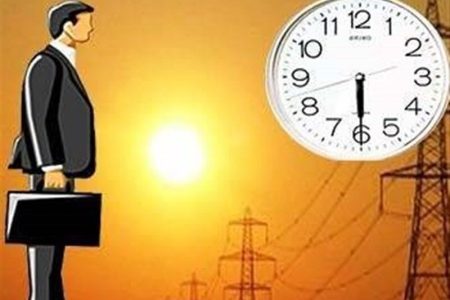 تغییر ساعت کاری دستگاه‌های اجرایی لرستان به دلیل موج گرما