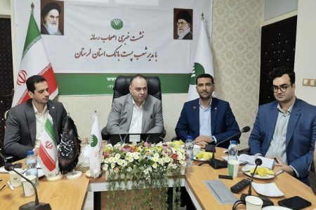 فروش ارز اربعین در شعب و باجه‌های پست‌بانک لرستان
