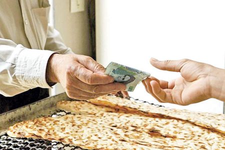 اعلام قیمت جدید انواع نان در لرستان