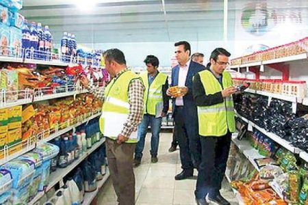 رصد بازار لرستان با ۵۰ تیم بازرسی