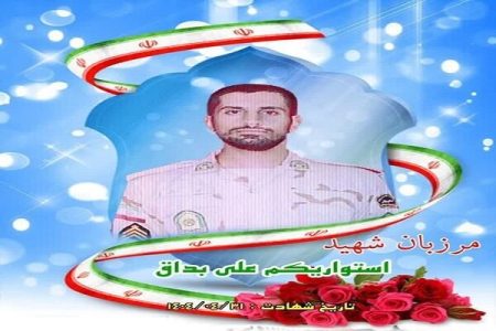 تشییع و تدفین پیکر شهید «علی بداق» در خرم آباد