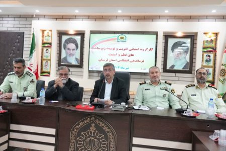 نقش آفرینی ویژه نیروی انتظامی در جنگ ۱۲ روزه باعث غضب رژیم صهیونسیتی شد