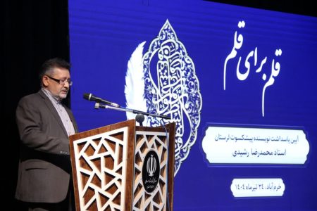 آثار «محمدرضا رشیدی» هویت و فرهنگ ایل بیرانوند را مستند کرد
