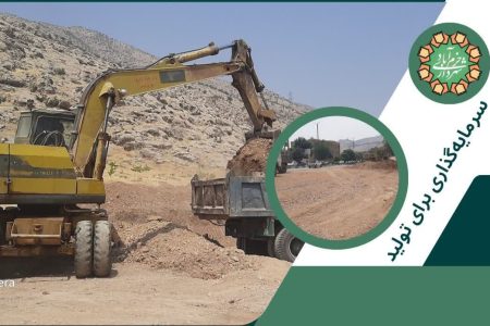 عملیات تعریض خیابان شهید غلامرضایی خرم‌آباد آغاز شد