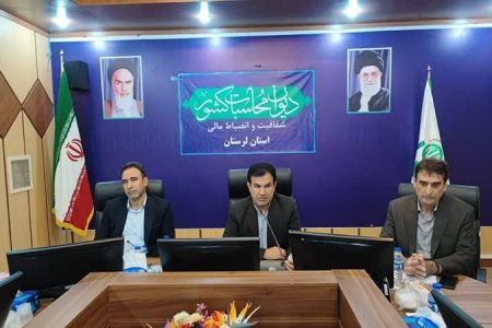 ۲ همت از اعتبارات سرمایه‌ای لرستان بلااستفاده مانده است