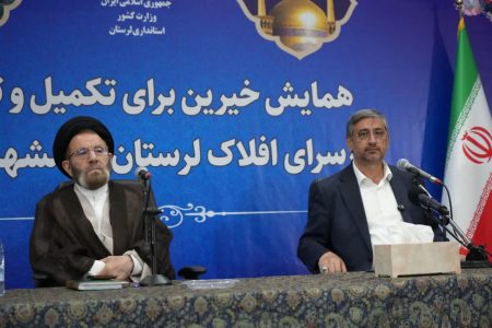 تعهد ۱۵ میلیارد تومانی برای تکمیل زائرسرای افلاک در مشهد