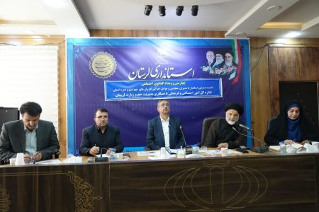دیوار بی اعتمادی بین مردم و مدیران باید برداشته شود/یکصدایی برای مطالبات مردم