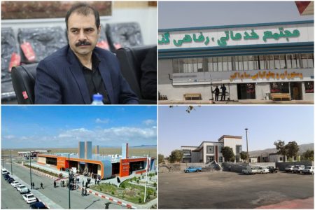 خدمات‌رسانی ۲۰ مجتمع بین‌راهی لرستان به زائران اربعین
