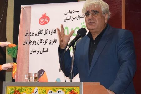 تسلیت مسئولان در پی درگذشت هنرمند شاخص لرستانی