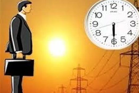 موج گرما ساعت کار ادارات لرستان را کاهش داد