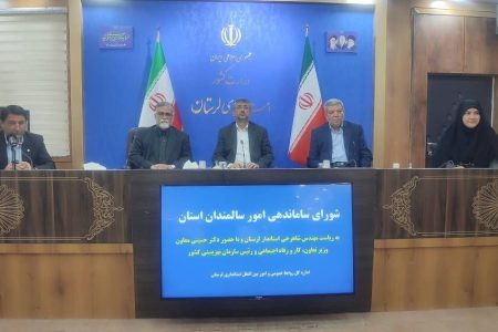 ۱۲ باشگاه سالمندی در لرستان راه‌اندازی می‌شود