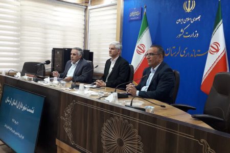 بدهی ۲۰ هزار میلیارد ریالی شهرداری‌های لرستان