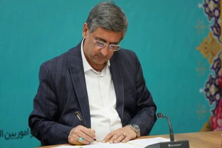 پیام استاندار لرستان به مناسبت ۱۲ مرداد سالروز تأسیس شورای هماهنگی تبلیغات اسلامی