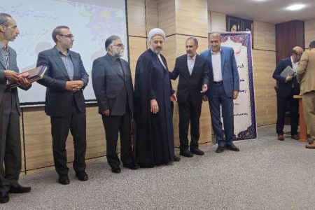 مدیرکل جدید بازرسی لرستان معرفی شد