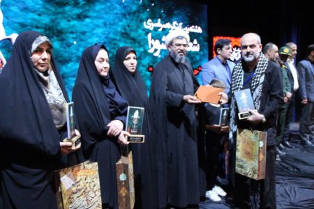 معرفی برگزیدگان هشتمین کنگره سراسری شعر «حنجره‌های سرخ» +تصاویر