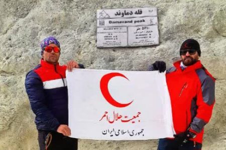 صعود موفقیت آمیز نجاتگران هلال‌احمر سلسله به قله دماوند