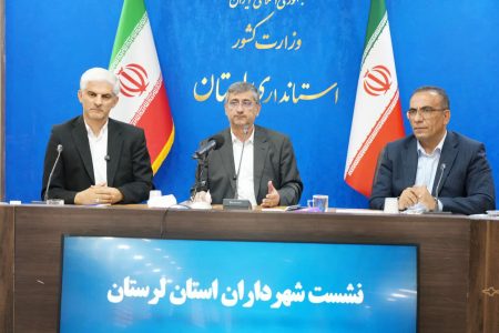 انتقاد استاندار لرستان از عملکرد مدیریت شهری در استان