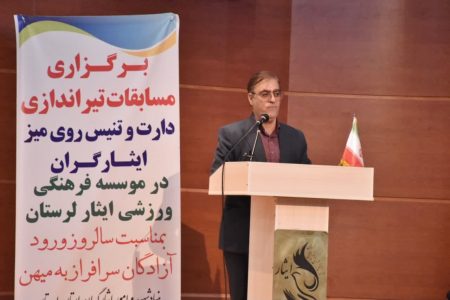آزادگان الگوی ایثار و مقاومت هستند