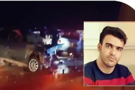 رئیس پلیس فتا الیگودرز در تصادف رانندگی جان باخت