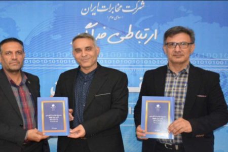 برگزاری آیین پروژه ملی مهاجرت از کابل مسی به فیبر نوری در لرستان