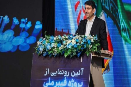 پروژه مهاجرت به فیبر نوری نشانه وفاق در ارتباطات است