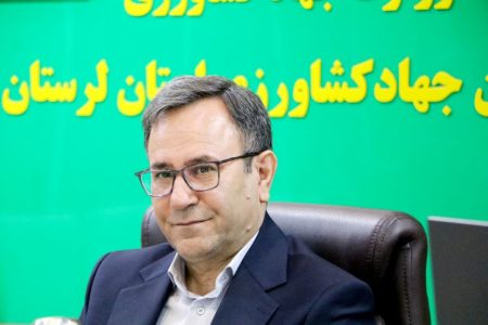 گردهمایی مدیران آب و خاک منطقه۴ کشور در لرستان