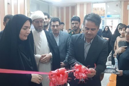 افتتاح اولین مرکز تخصصی مشاوره ازدواج و خانواده «همسفر آرامش» در سلسله
