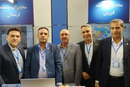 بازدید وزیر ارتباطات از غرفه مخابرات منطقه لرستان+تصاویر