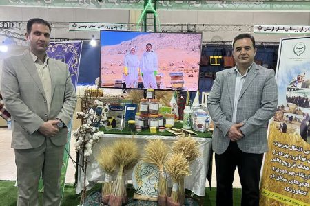 درخشش محققان لرستان در دوازدهمین نمایشگاه تخصصی کشاورزی