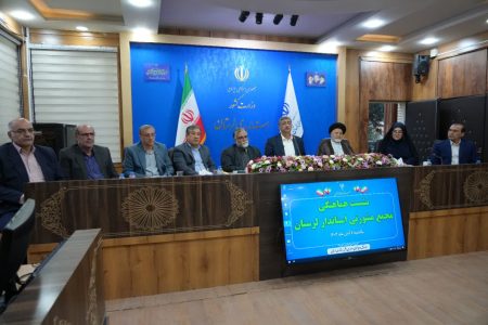 حضور ۷۹۶ بانو در مجمع مشورتی لرستان