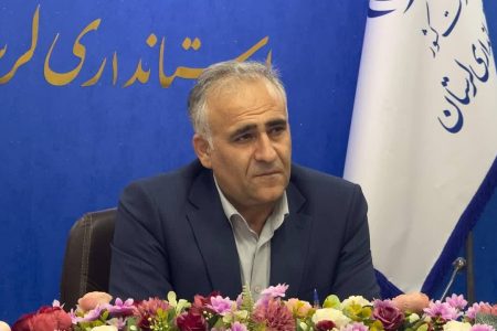 پیام مدیرکل پدافند غیرعامل استانداری لرستان به مناسبت هفته پدافند غیرعامل