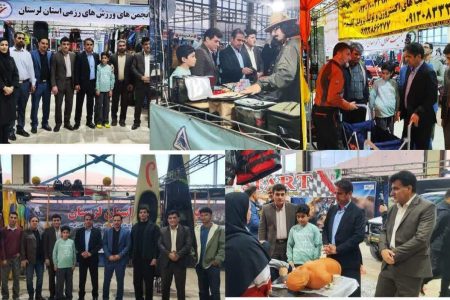 نمایشگاه اقتصاد ورزش لرستان نقطه‌عطفی در مسیر توسعه دیپلماسی ورزش است